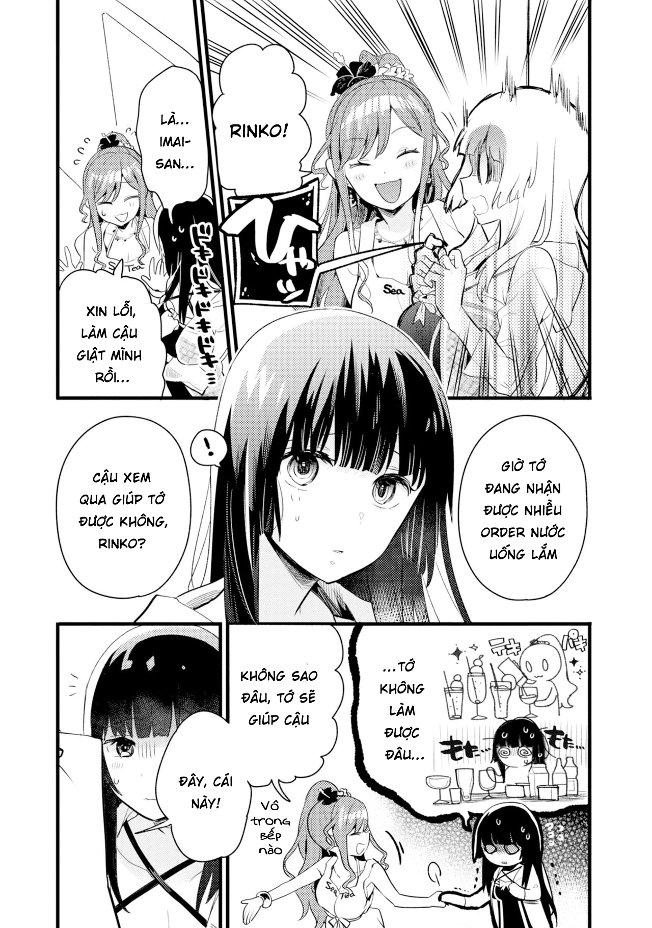 đọc truyện Bang Dream! Girls Band Party! Event Diary Chương 4 ảnh 10 tại Thiên Thai Truyện