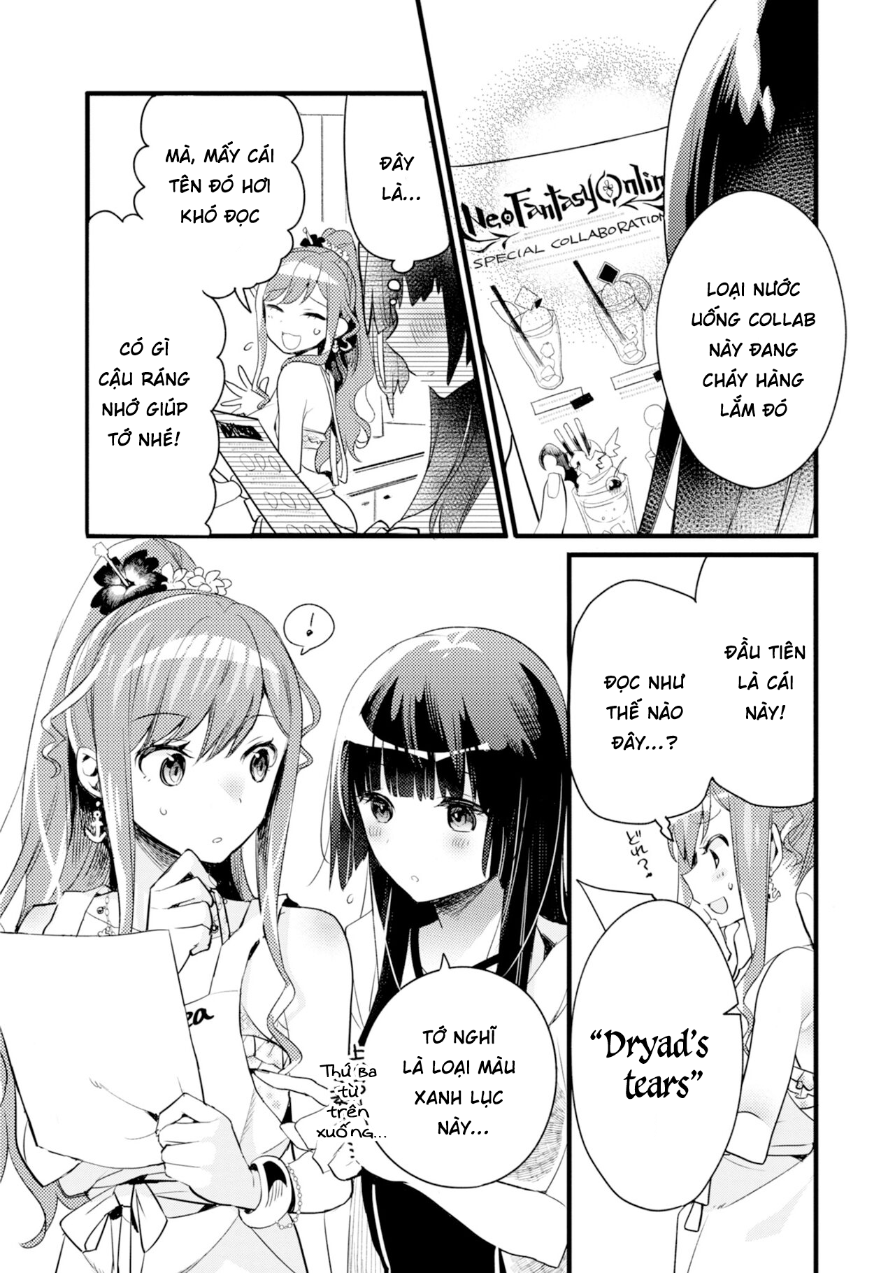 đọc truyện Bang Dream! Girls Band Party! Event Diary Chương 4 ảnh 11 tại Thiên Thai Truyện