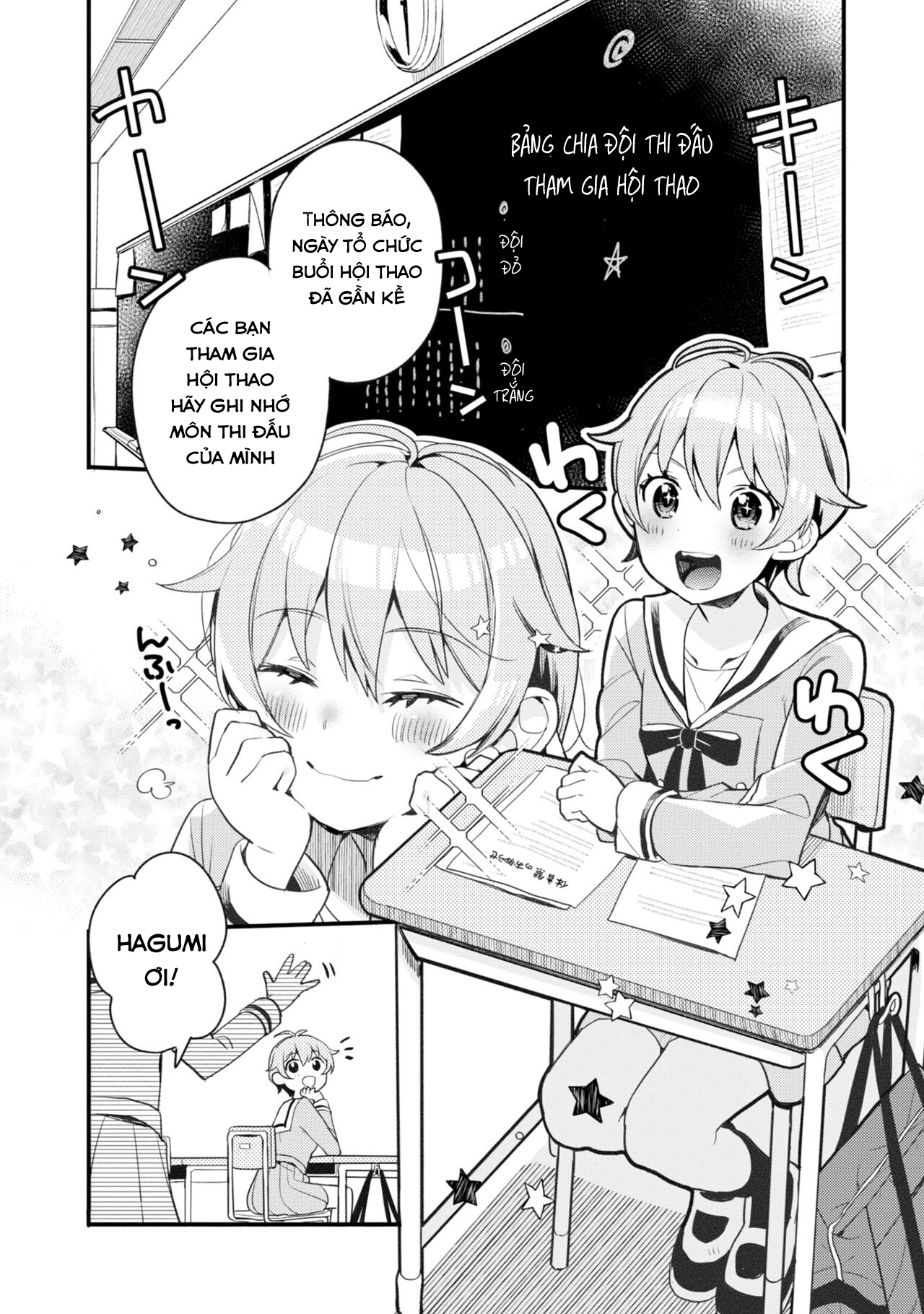 đọc truyện Bang Dream! Girls Band Party! Event Diary Chương 5 ảnh 2 tại Thiên Thai Truyện