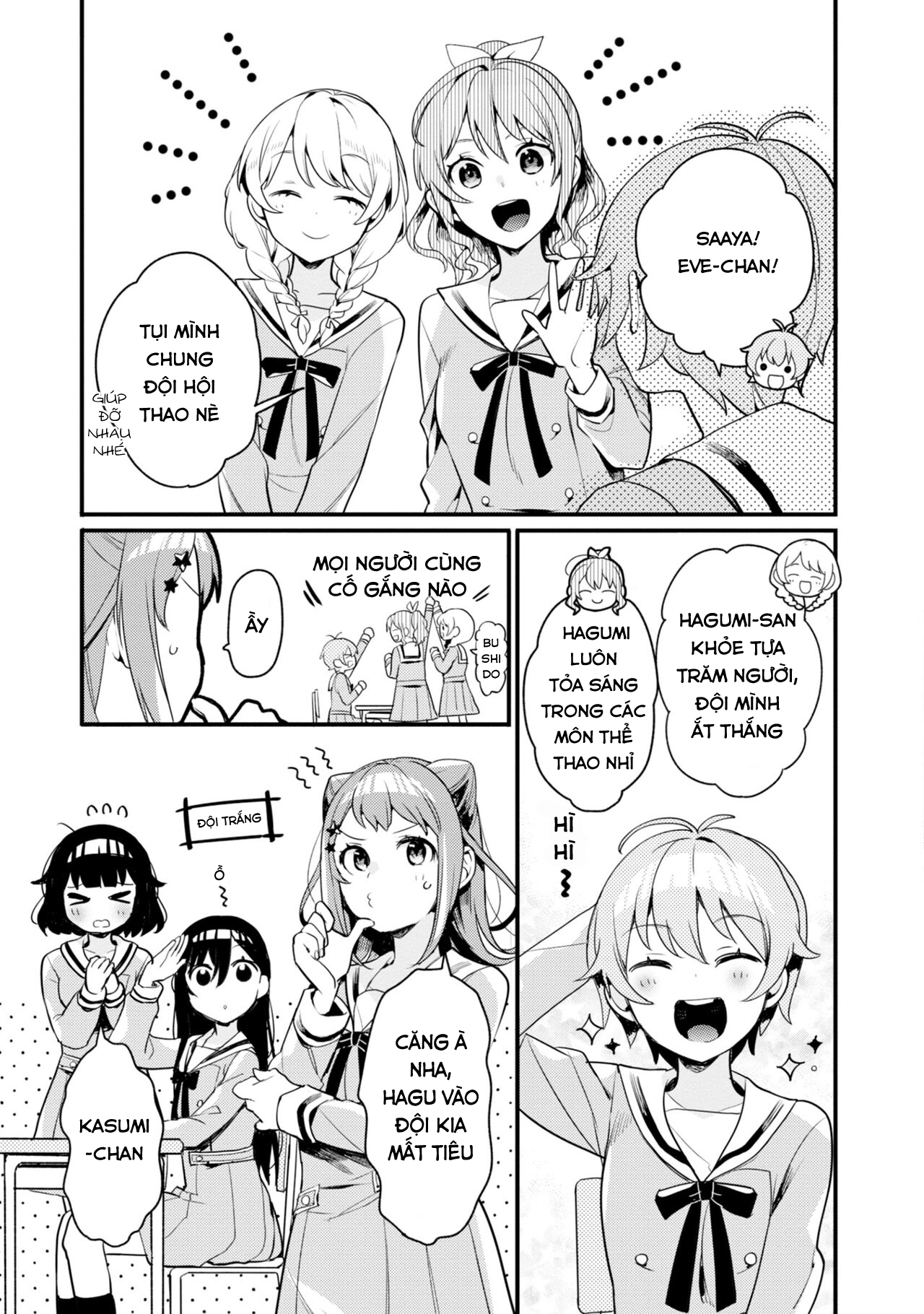 đọc truyện Bang Dream! Girls Band Party! Event Diary Chương 5 ảnh 3 tại Thiên Thai Truyện