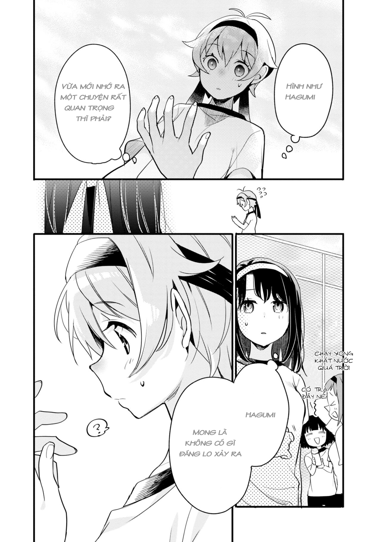 đọc truyện Bang Dream! Girls Band Party! Event Diary Chương 5 ảnh 19 tại Thiên Thai Truyện