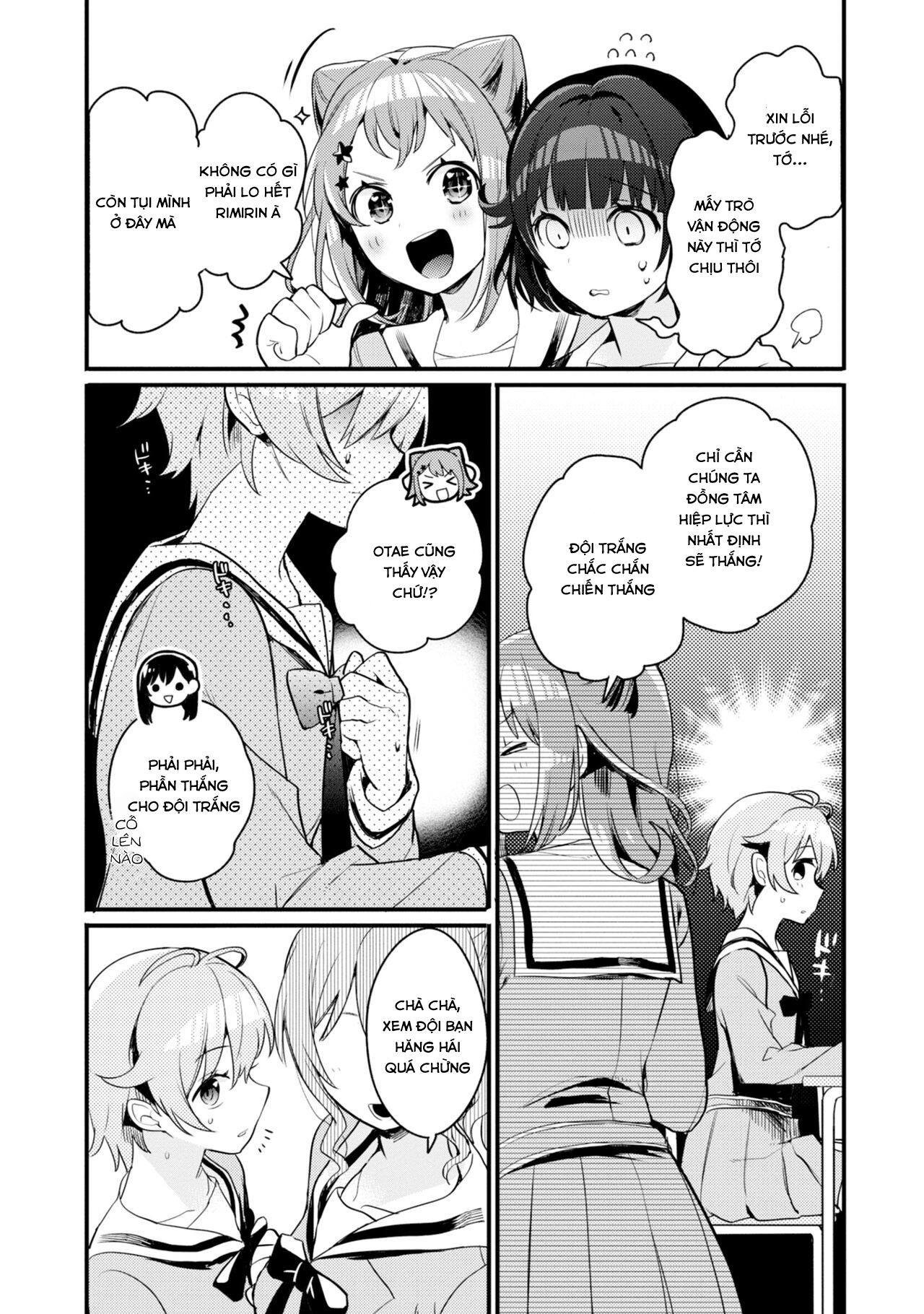 đọc truyện Bang Dream! Girls Band Party! Event Diary Chương 5 ảnh 4 tại Thiên Thai Truyện