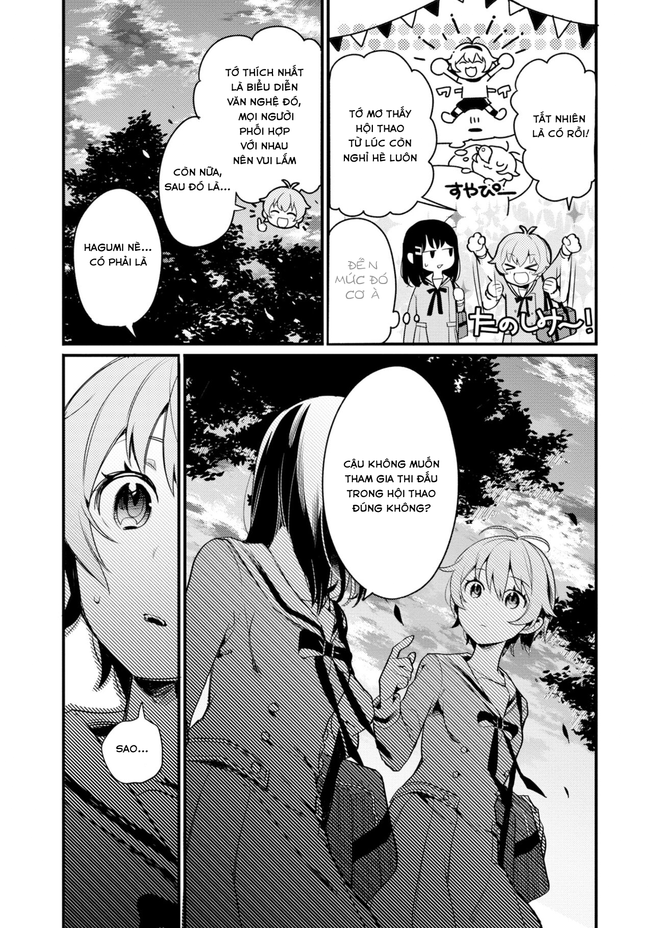 đọc truyện Bang Dream! Girls Band Party! Event Diary Chương 5 ảnh 8 tại Thiên Thai Truyện