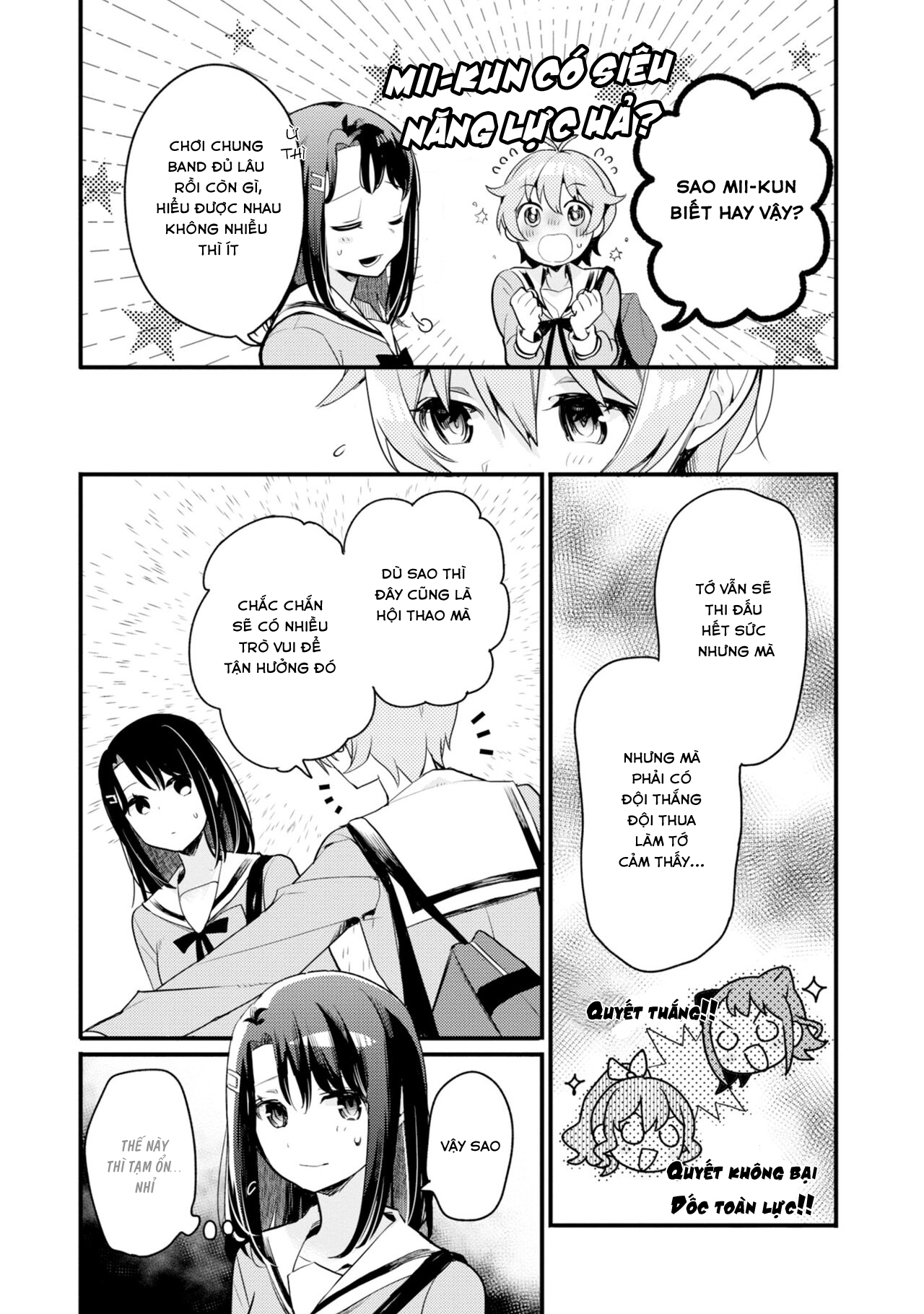 đọc truyện Bang Dream! Girls Band Party! Event Diary Chương 5 ảnh 9 tại Thiên Thai Truyện