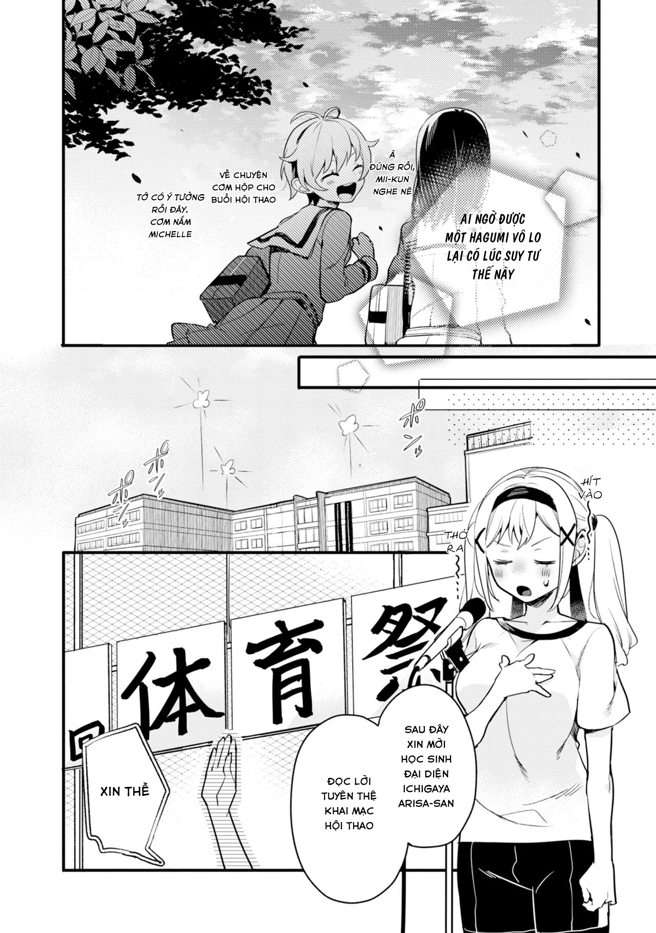 đọc truyện Bang Dream! Girls Band Party! Event Diary Chương 5 ảnh 10 tại Thiên Thai Truyện