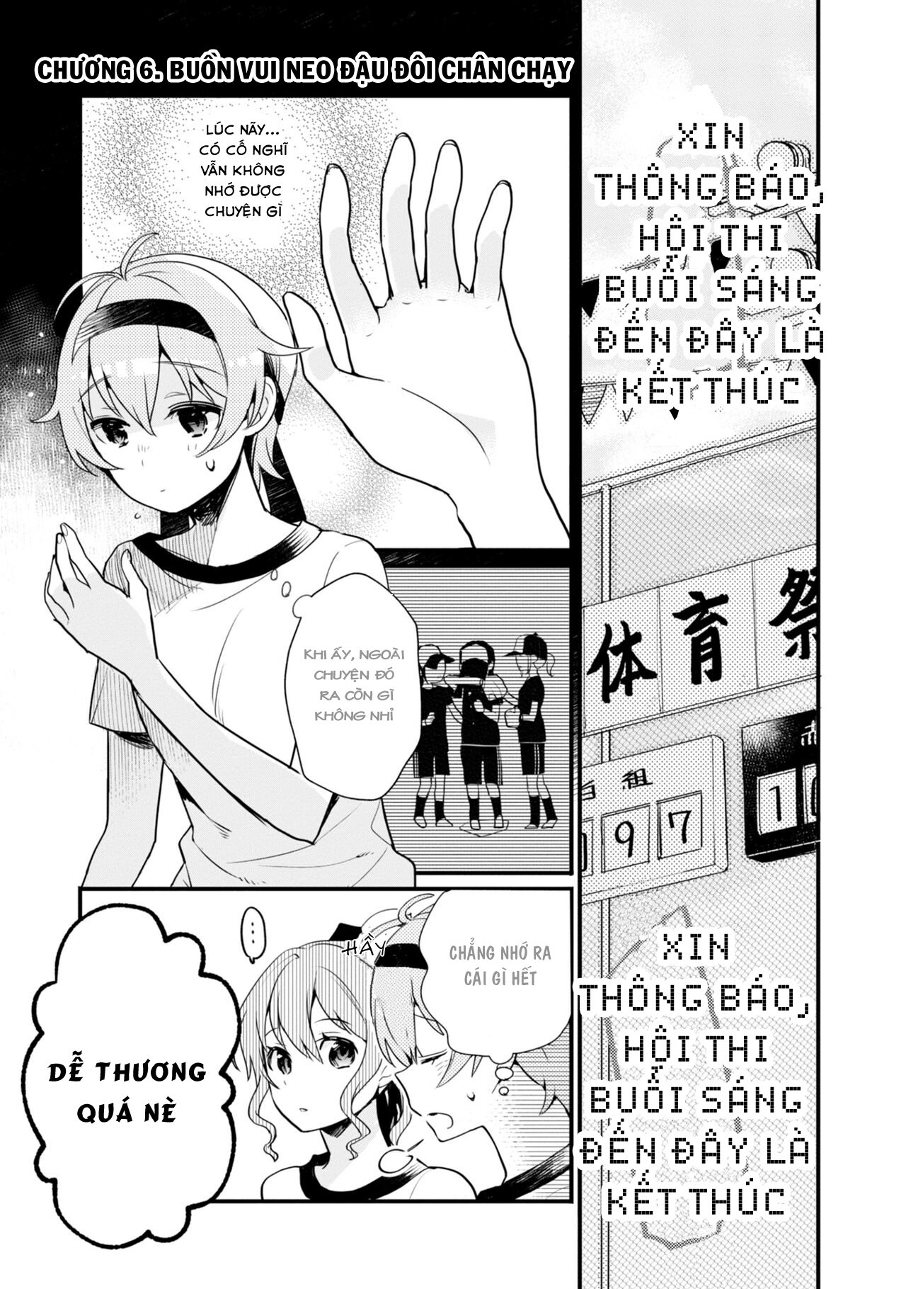 đọc truyện Bang Dream! Girls Band Party! Event Diary Chương 6 ảnh 2 tại Thiên Thai Truyện