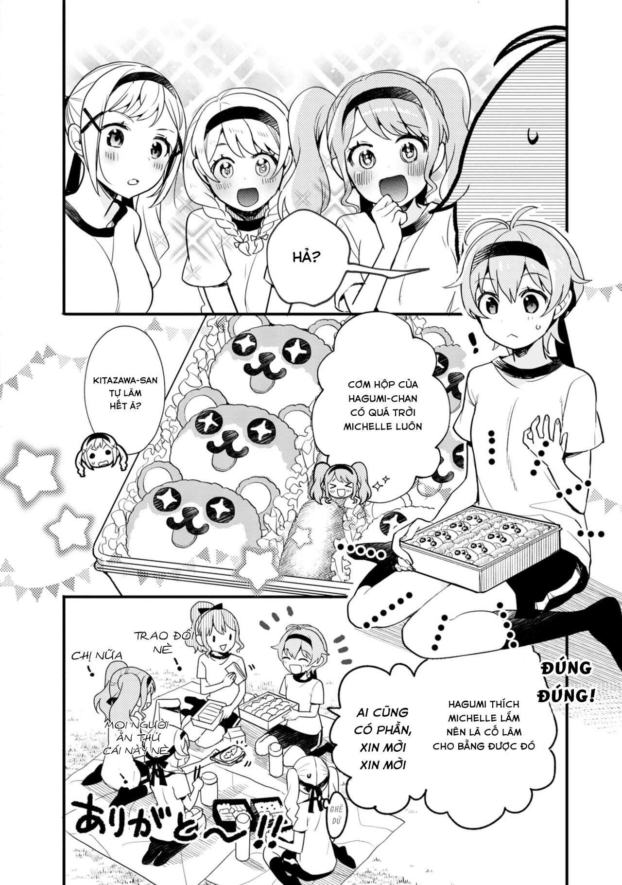 đọc truyện Bang Dream! Girls Band Party! Event Diary Chương 6 ảnh 3 tại Thiên Thai Truyện