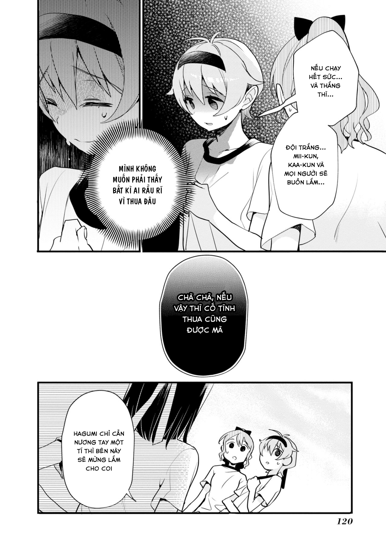 đọc truyện Bang Dream! Girls Band Party! Event Diary Chương 6 ảnh 13 tại Thiên Thai Truyện