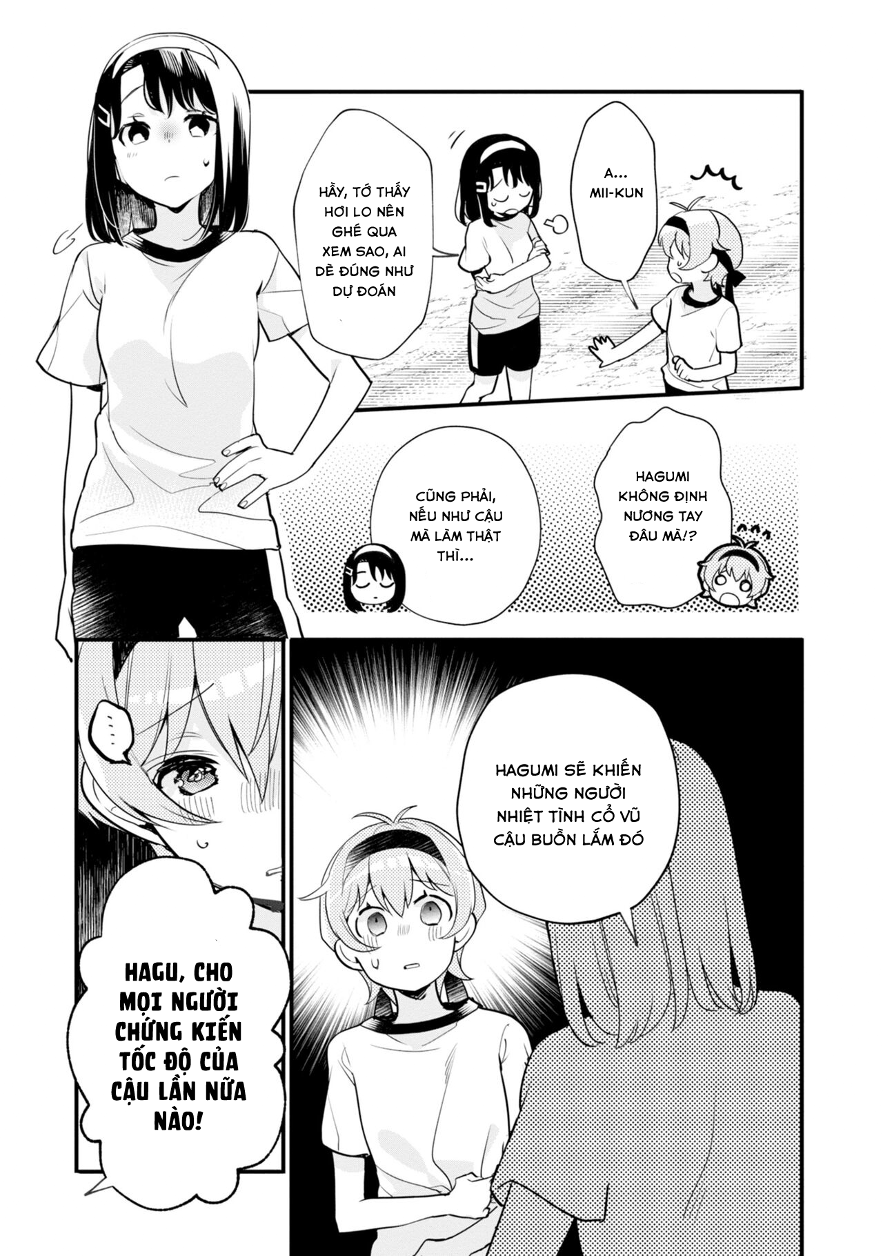 đọc truyện Bang Dream! Girls Band Party! Event Diary Chương 6 ảnh 14 tại Thiên Thai Truyện