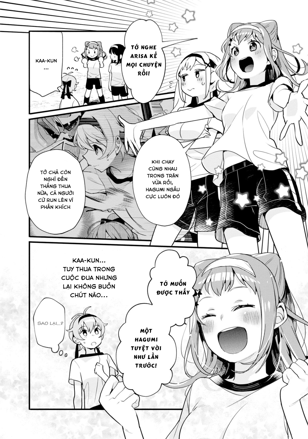 đọc truyện Bang Dream! Girls Band Party! Event Diary Chương 6 ảnh 15 tại Thiên Thai Truyện