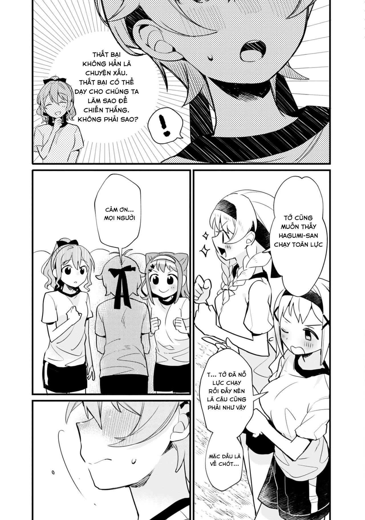 đọc truyện Bang Dream! Girls Band Party! Event Diary Chương 6 ảnh 16 tại Thiên Thai Truyện