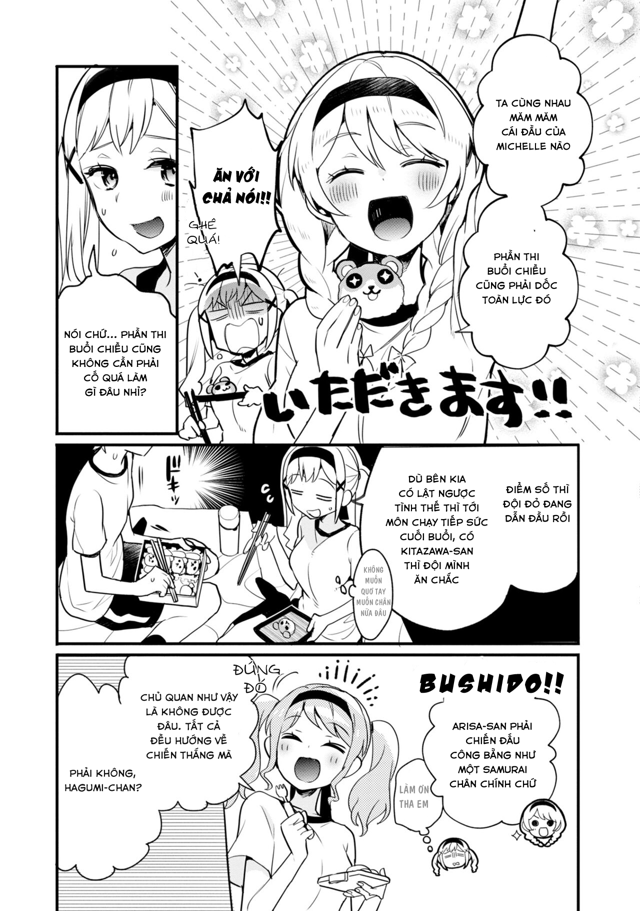 đọc truyện Bang Dream! Girls Band Party! Event Diary Chương 6 ảnh 4 tại Thiên Thai Truyện