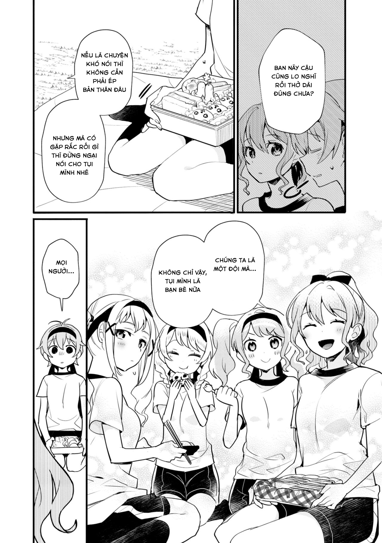 đọc truyện Bang Dream! Girls Band Party! Event Diary Chương 6 ảnh 6 tại Thiên Thai Truyện