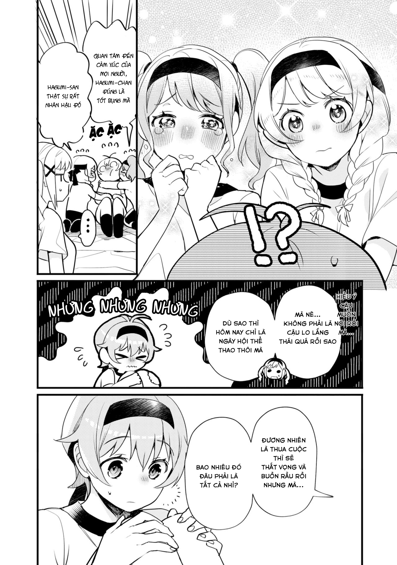 đọc truyện Bang Dream! Girls Band Party! Event Diary Chương 6 ảnh 9 tại Thiên Thai Truyện