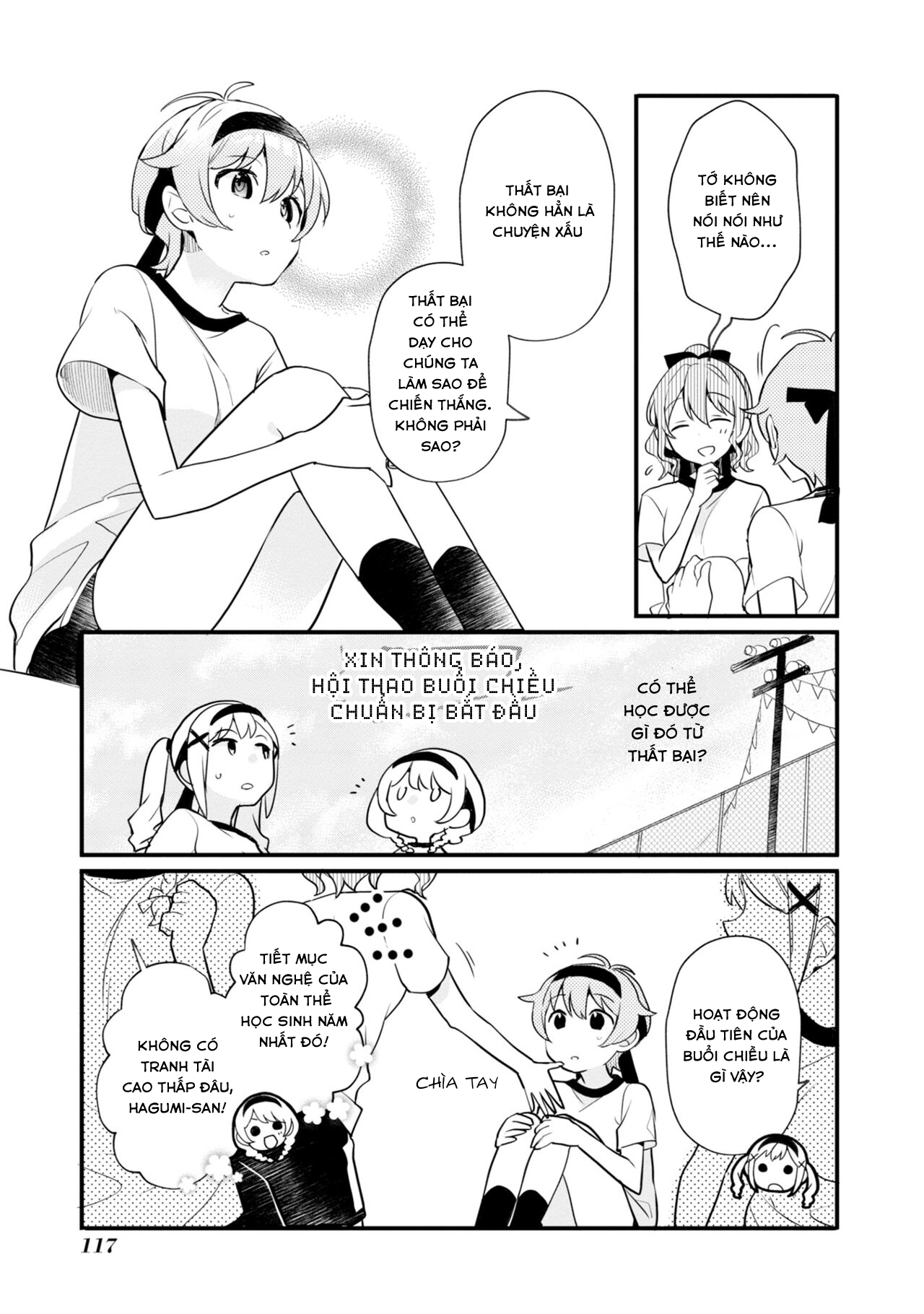 đọc truyện Bang Dream! Girls Band Party! Event Diary Chương 6 ảnh 10 tại Thiên Thai Truyện