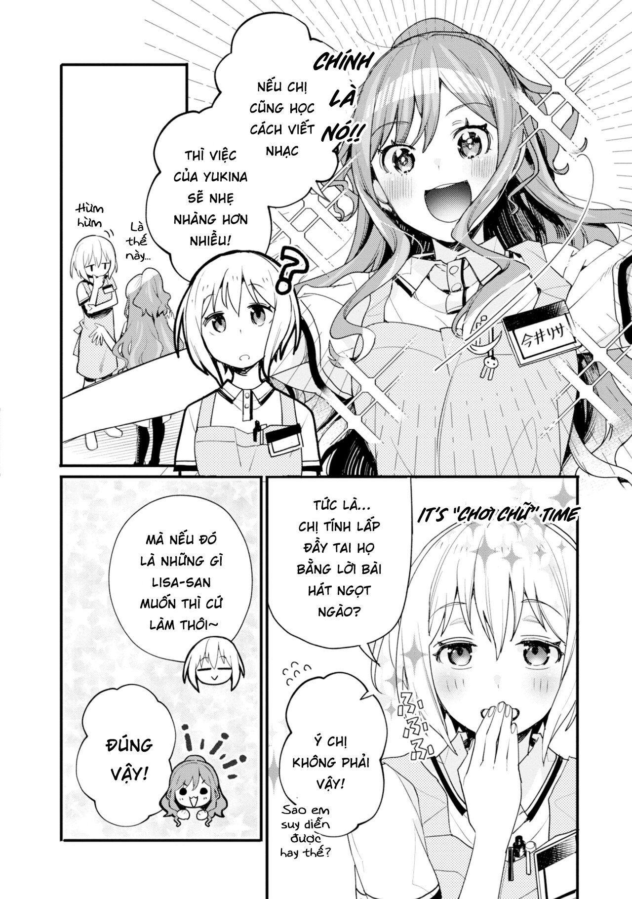 đọc truyện Bang Dream! Girls Band Party! Event Diary Chương 7 ảnh 9 tại Thiên Thai Truyện