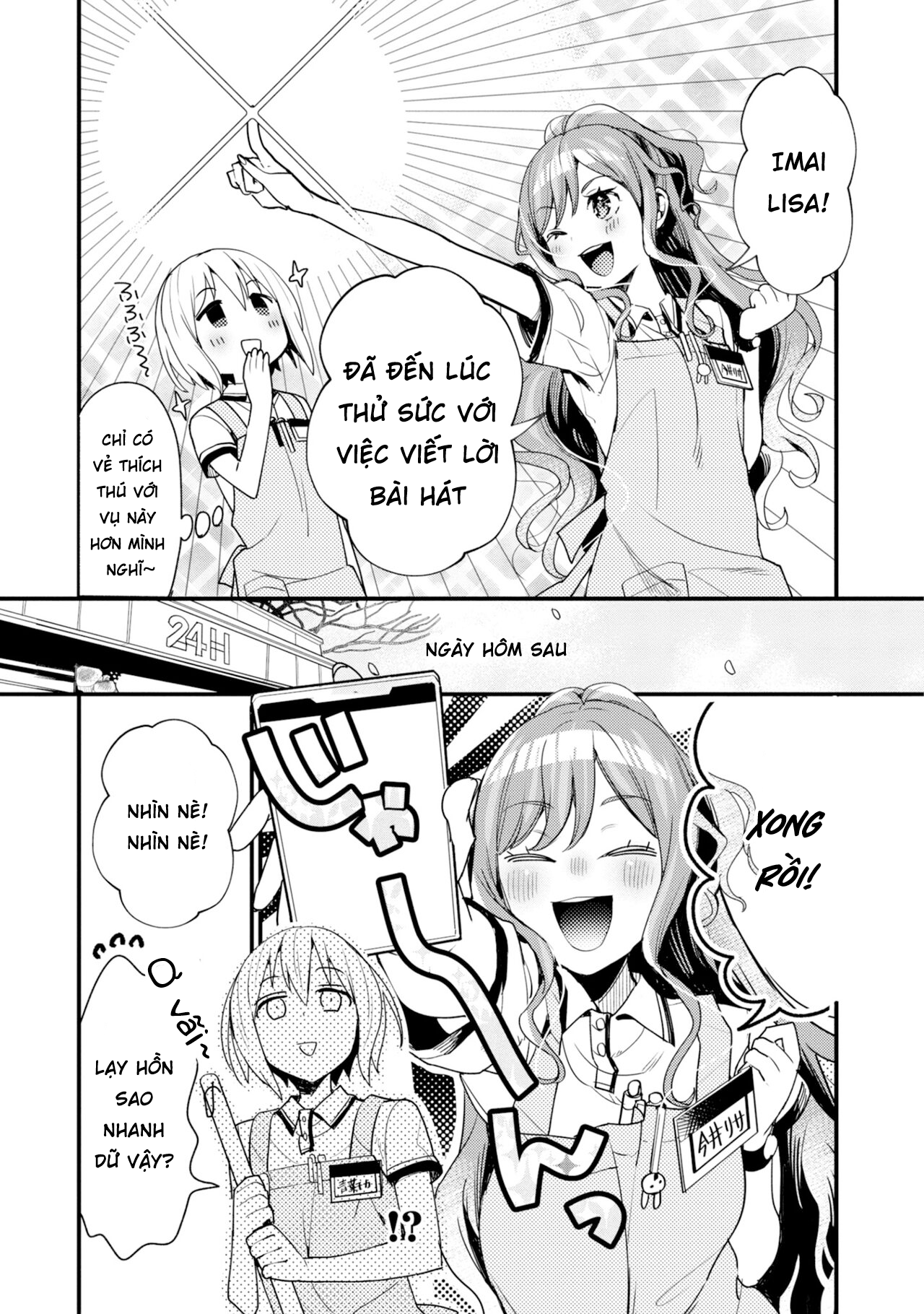 đọc truyện Bang Dream! Girls Band Party! Event Diary Chương 7 ảnh 10 tại Thiên Thai Truyện