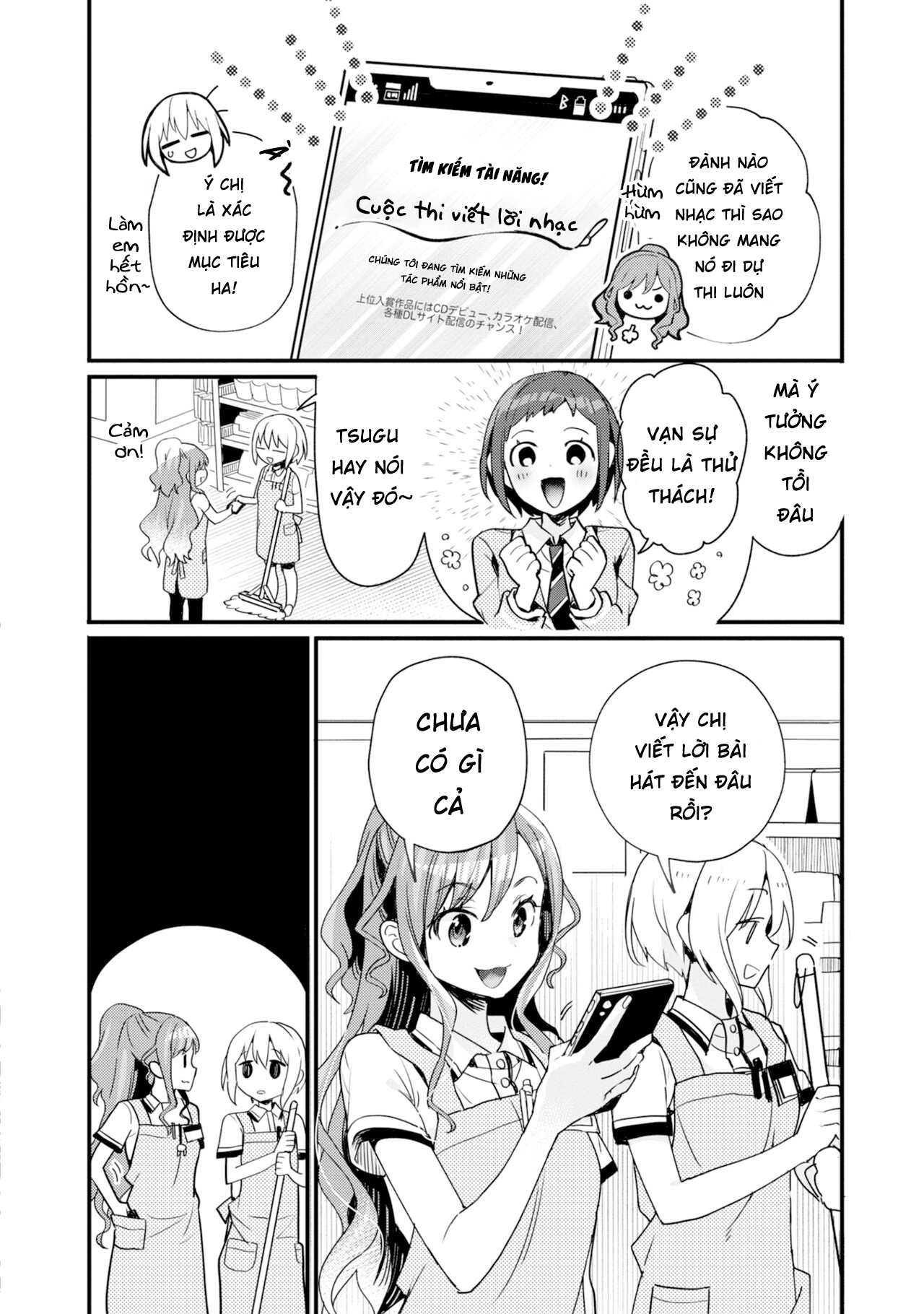 đọc truyện Bang Dream! Girls Band Party! Event Diary Chương 7 ảnh 11 tại Thiên Thai Truyện