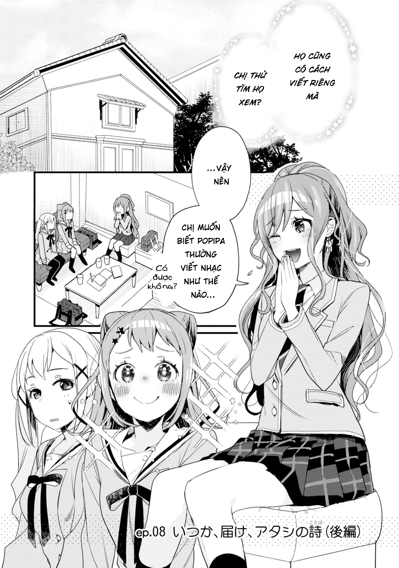 đọc truyện Bang Dream! Girls Band Party! Event Diary Chương 8 ảnh 2 tại Thiên Thai Truyện