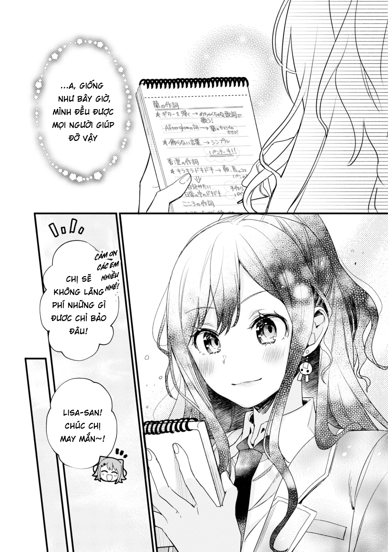 đọc truyện Bang Dream! Girls Band Party! Event Diary Chương 8 ảnh 14 tại Thiên Thai Truyện