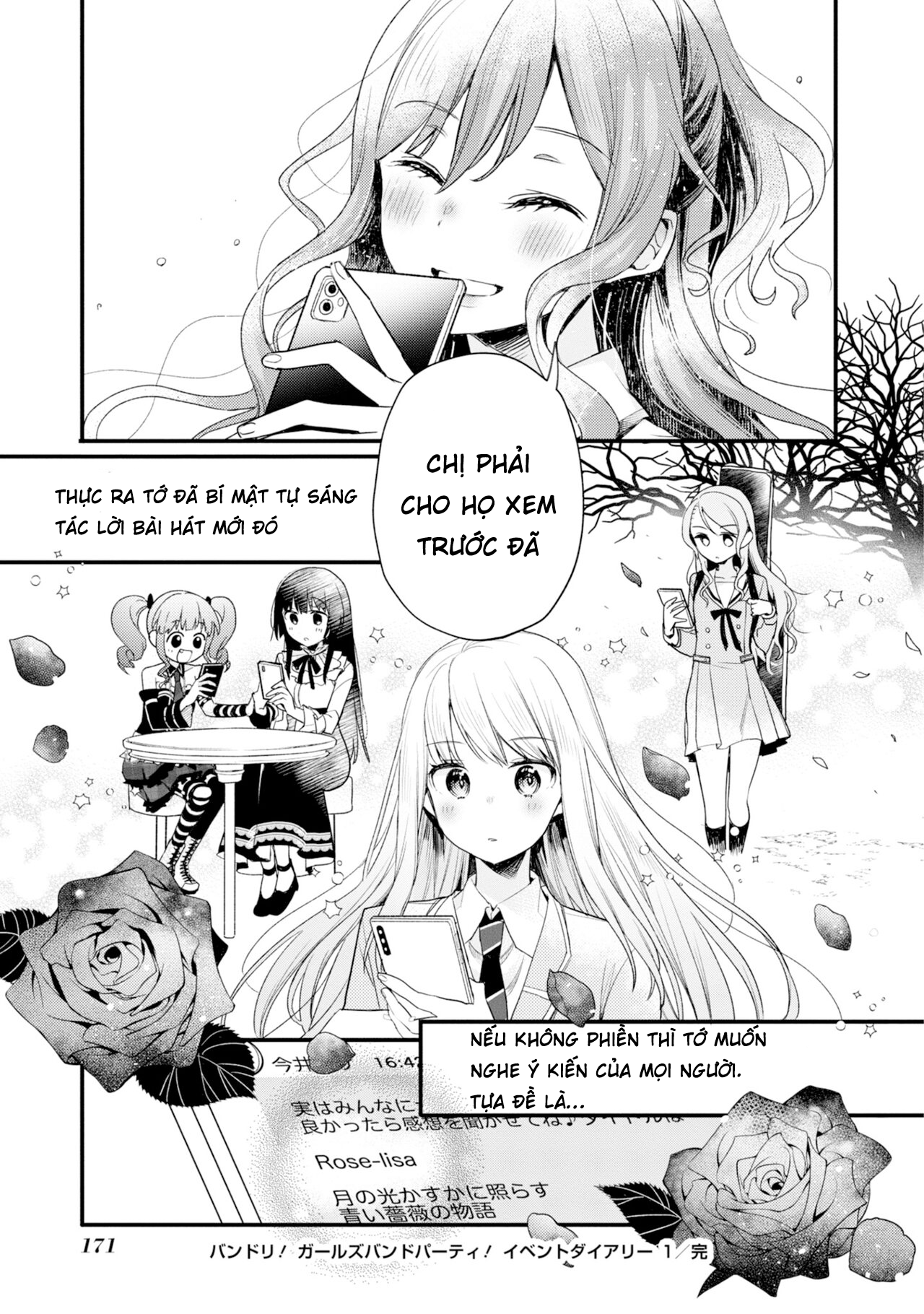 đọc truyện Bang Dream! Girls Band Party! Event Diary Chương 8 ảnh 20 tại Thiên Thai Truyện