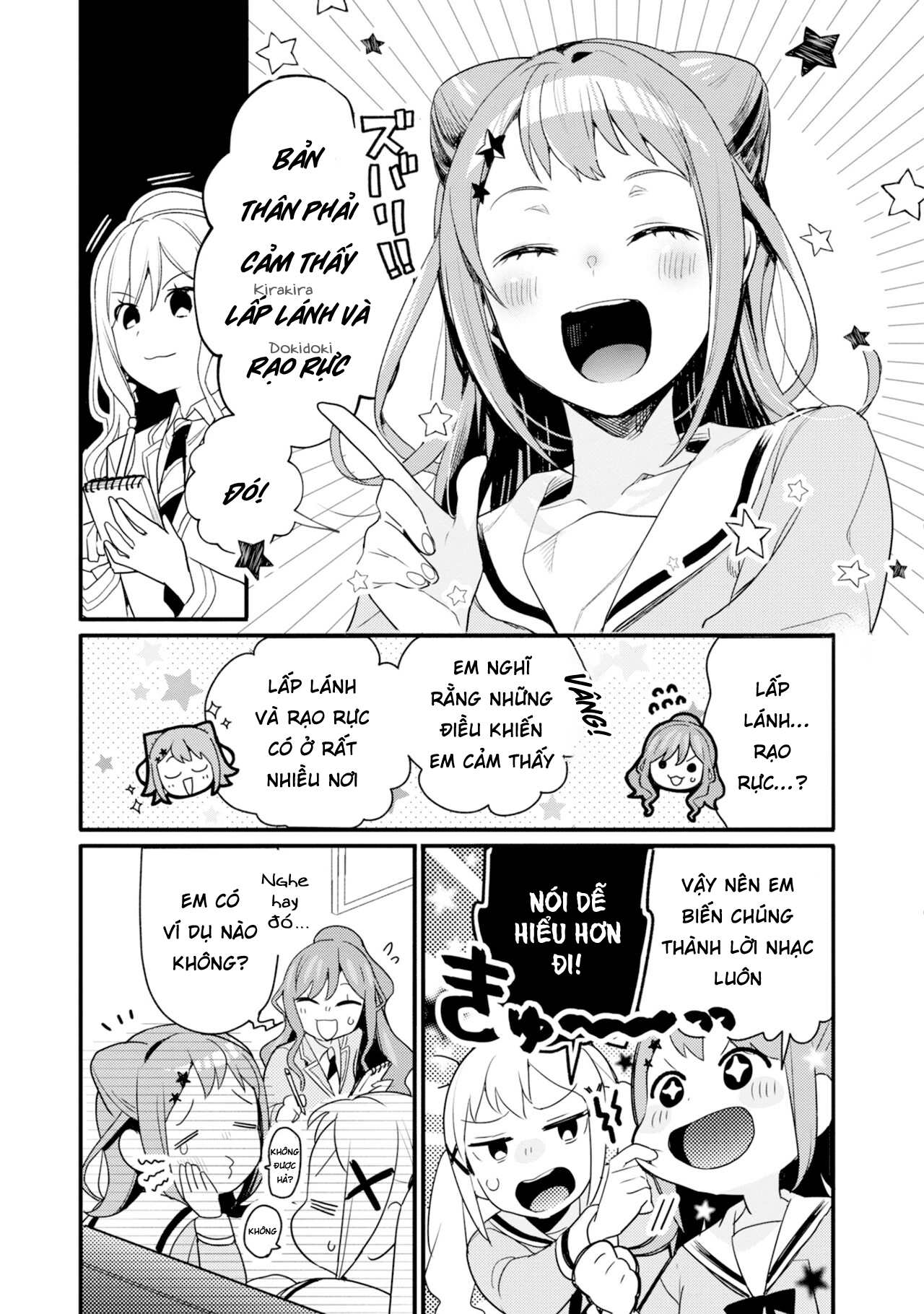 đọc truyện Bang Dream! Girls Band Party! Event Diary Chương 8 ảnh 4 tại Thiên Thai Truyện