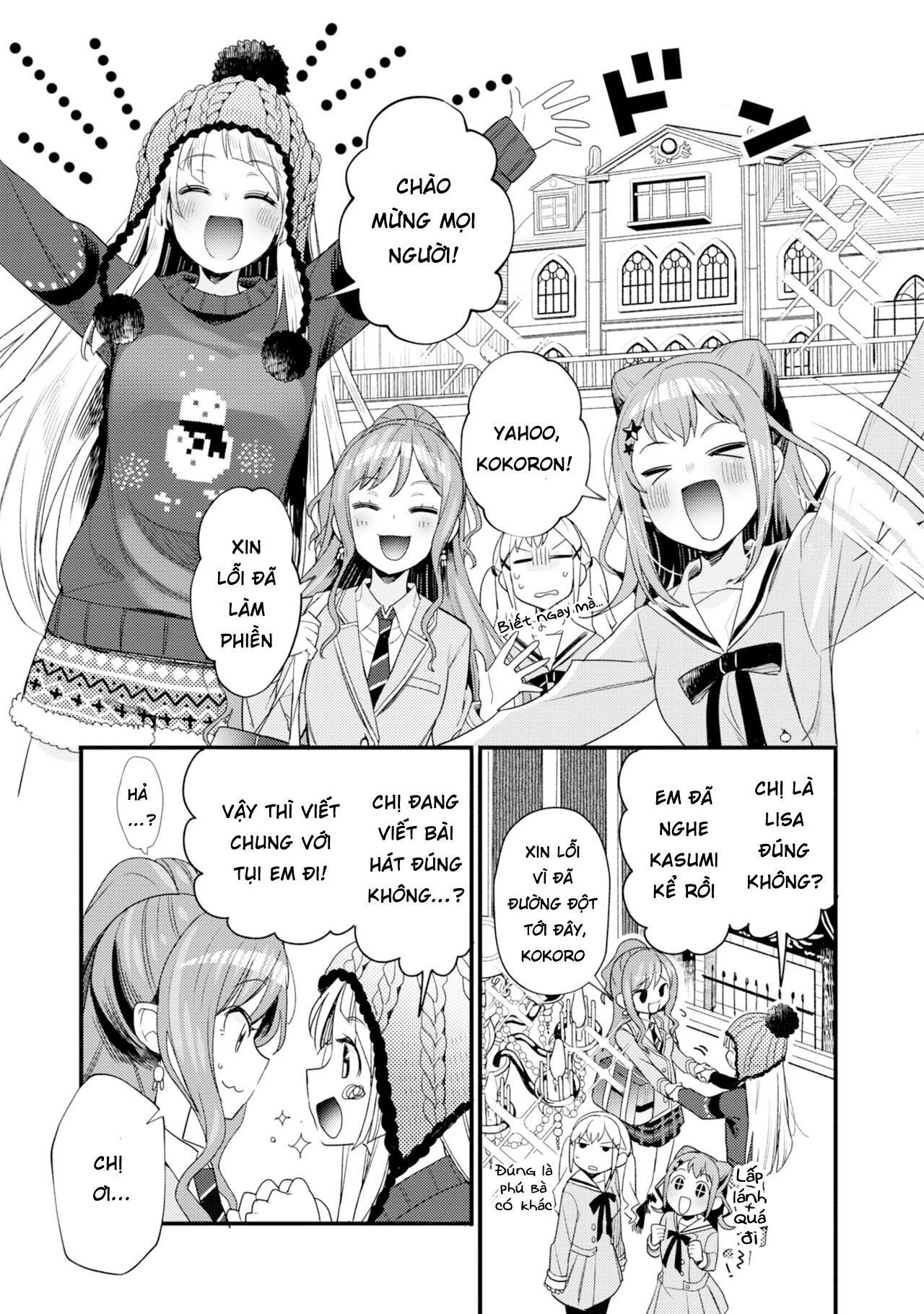 đọc truyện Bang Dream! Girls Band Party! Event Diary Chương 8 ảnh 8 tại Thiên Thai Truyện