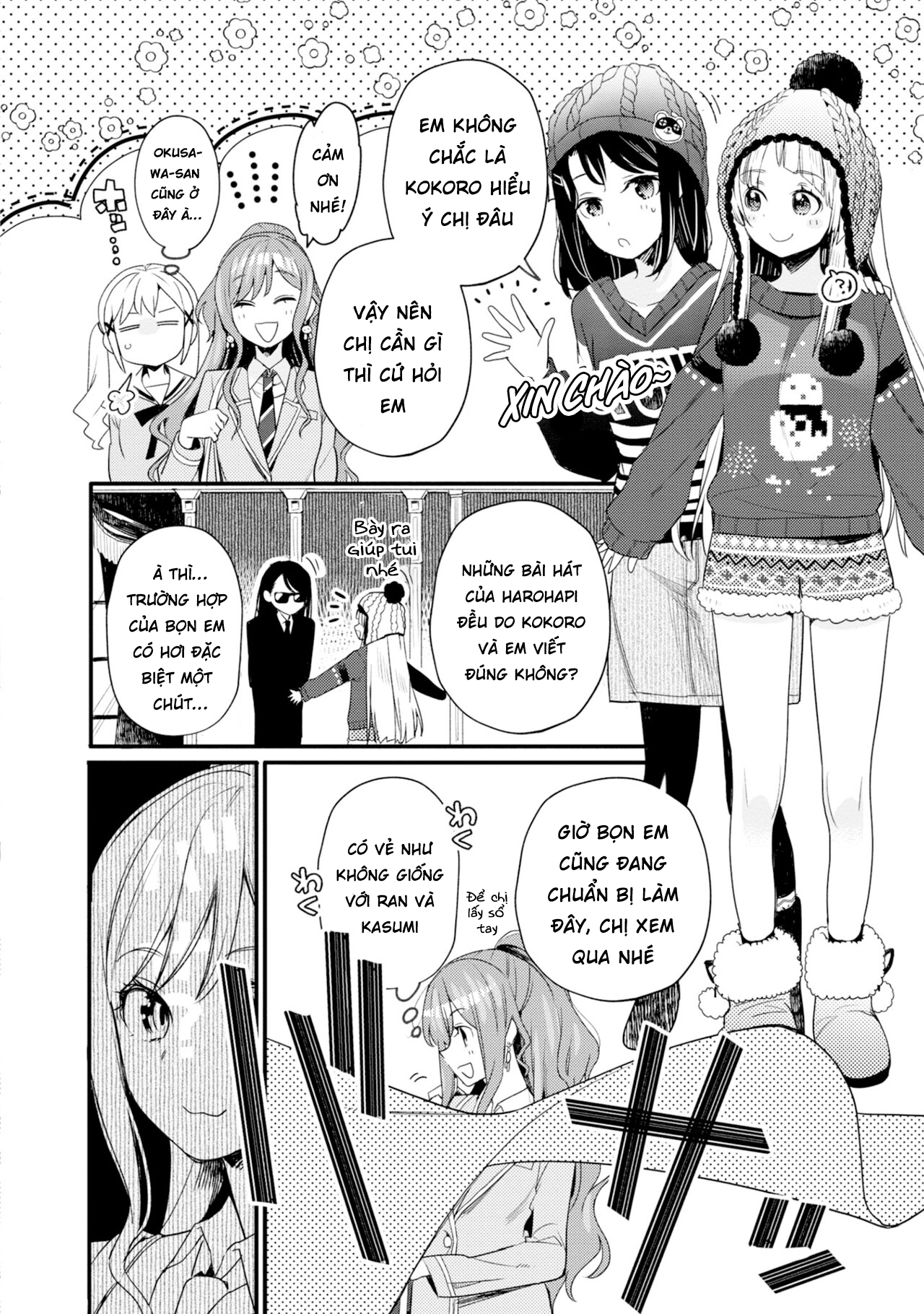 đọc truyện Bang Dream! Girls Band Party! Event Diary Chương 8 ảnh 9 tại Thiên Thai Truyện