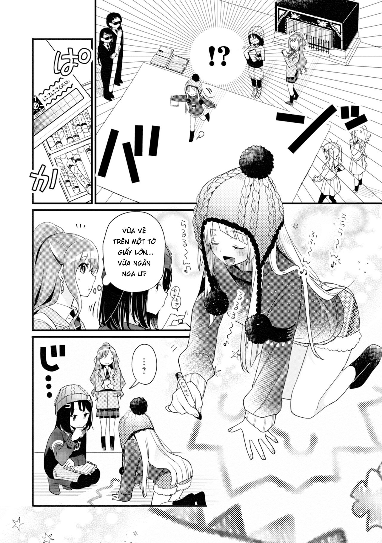 đọc truyện Bang Dream! Girls Band Party! Event Diary Chương 8 ảnh 10 tại Thiên Thai Truyện