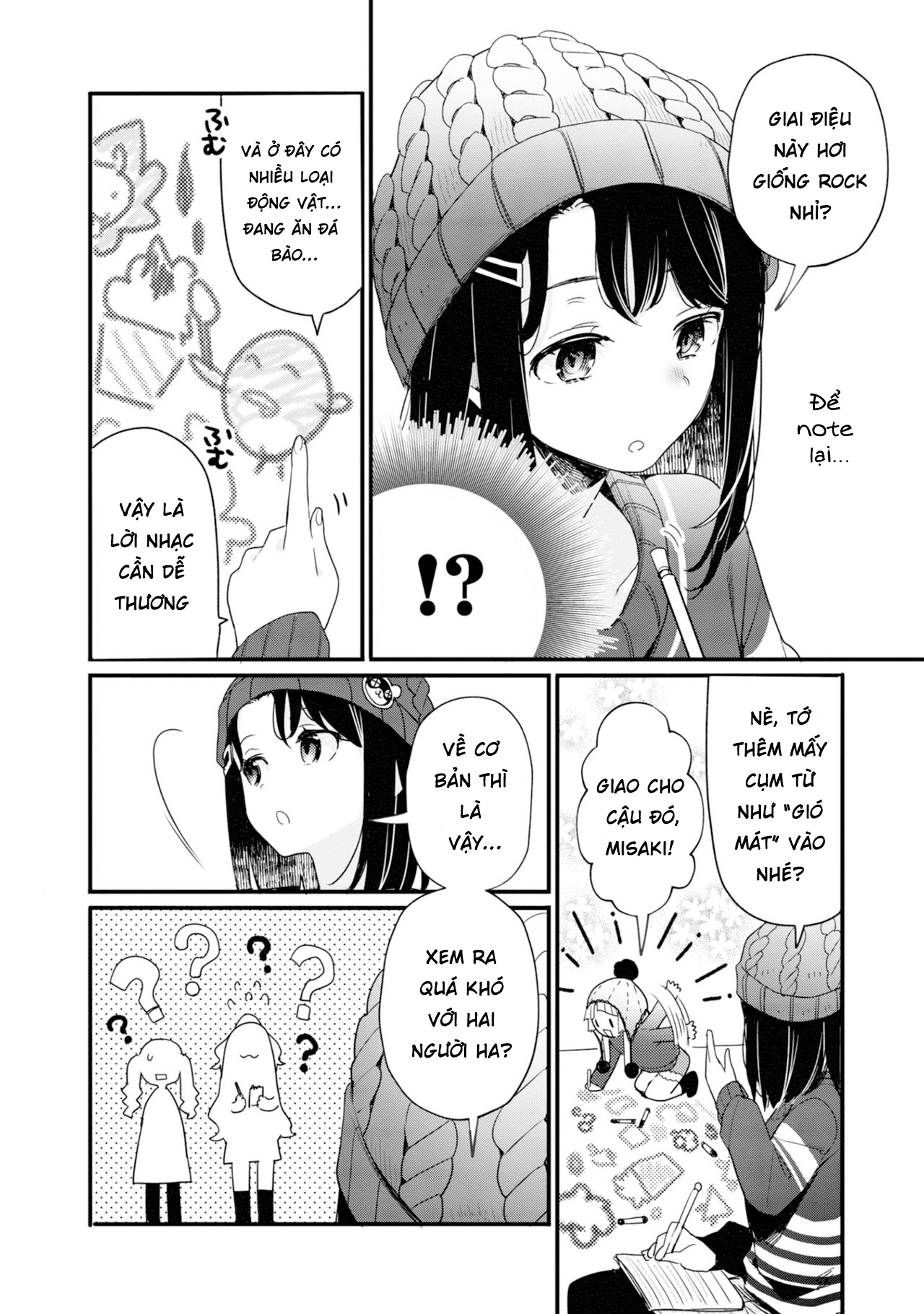 đọc truyện Bang Dream! Girls Band Party! Event Diary Chương 8 ảnh 11 tại Thiên Thai Truyện