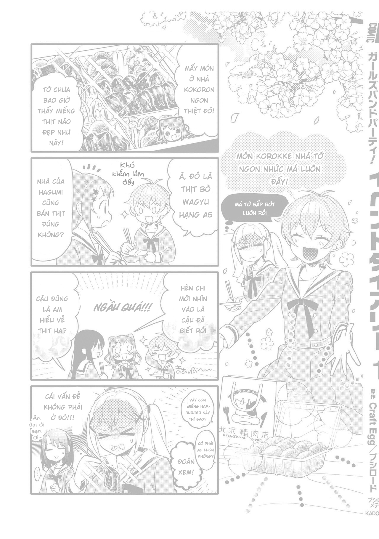 đọc truyện Bang Dream! Girls Band Party! Event Diary Chương 9 ảnh 17 tại Thiên Thai Truyện