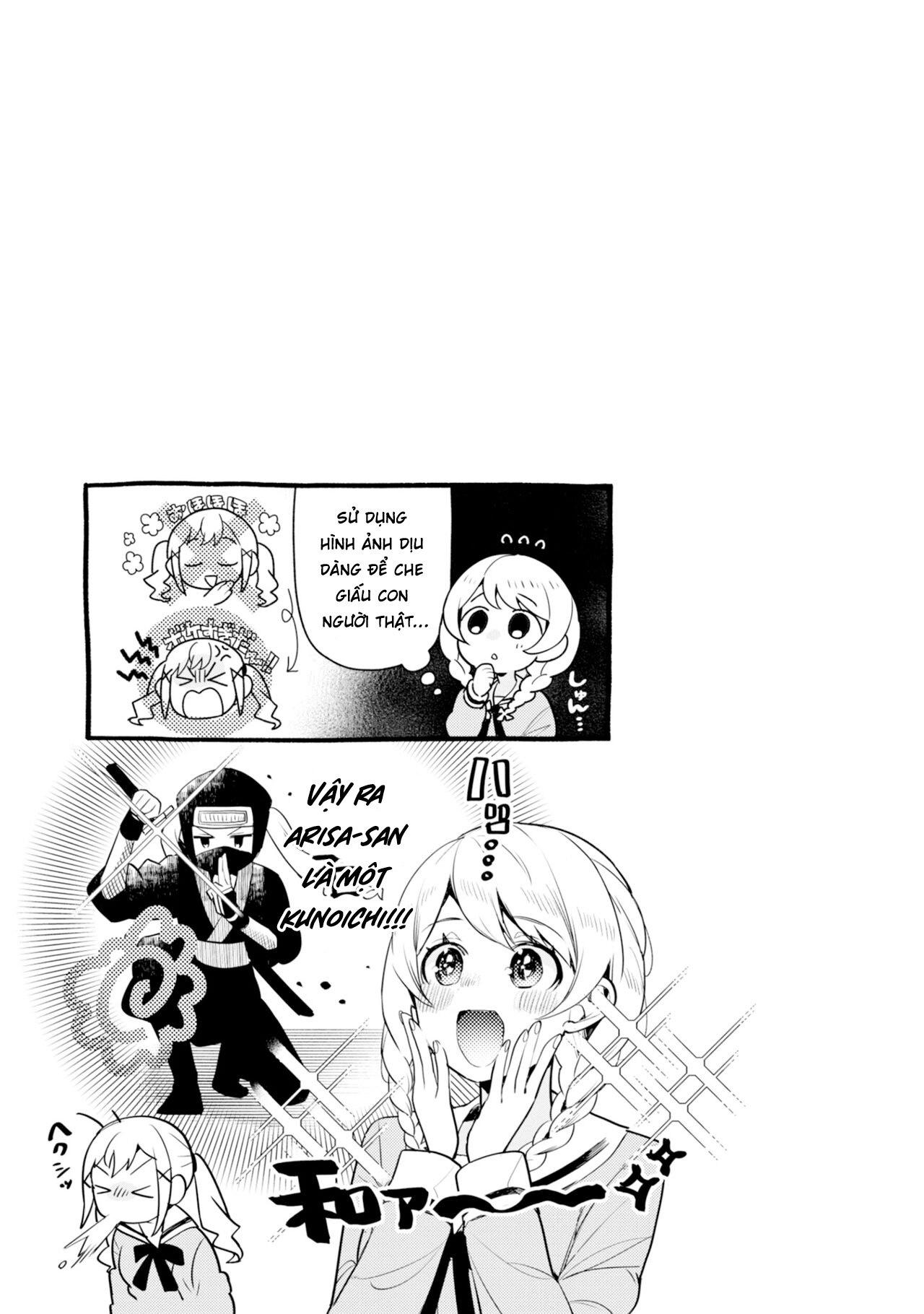 đọc truyện Bang Dream! Girls Band Party! Event Diary Chương 9 ảnh 8 tại Thiên Thai Truyện