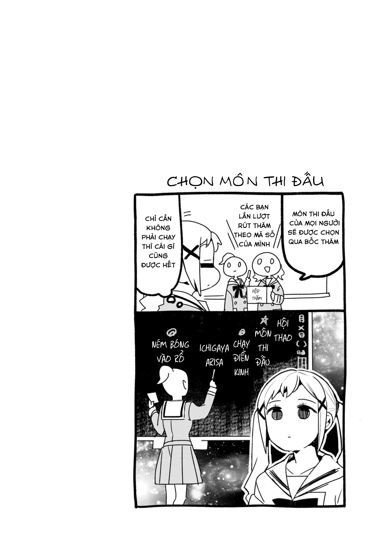 đọc truyện Bang Dream! Girls Band Party! Event Diary Chương 9 ảnh 11 tại Thiên Thai Truyện