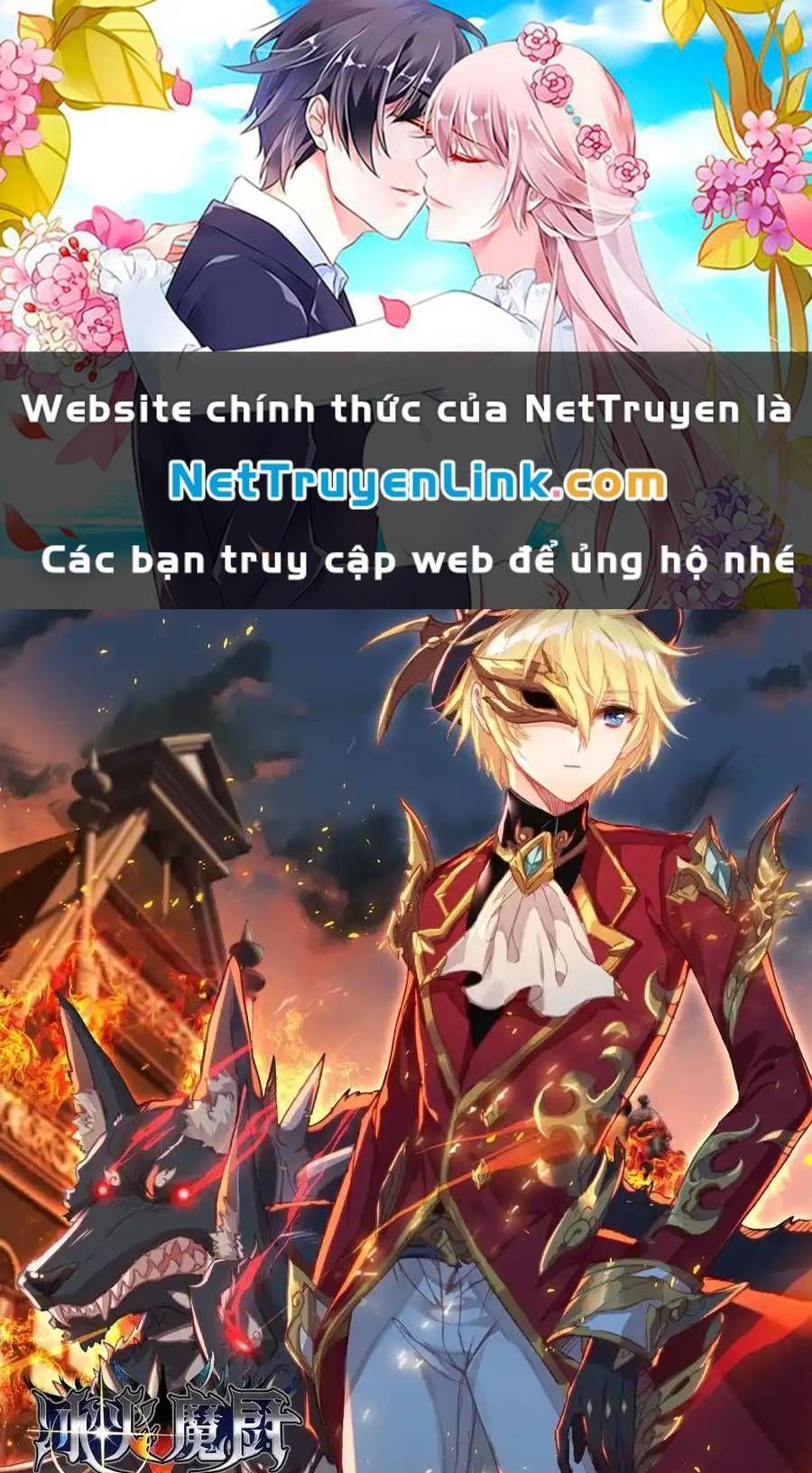 đọc truyện Băng Hỏa Ma Trù Chương 154 ảnh 2 tại Giả Dược