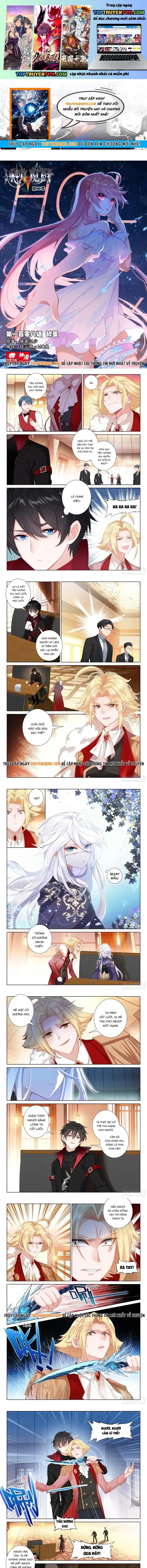 đọc truyện Băng Hỏa Ma Trù Chương 190 ảnh 3 tại Thiên Thai Truyện