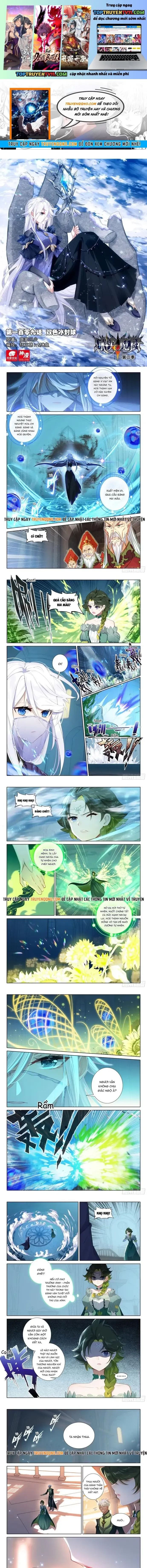 đọc truyện Băng Hỏa Ma Trù Chương 192 ảnh 3 tại Thiên Thai Truyện