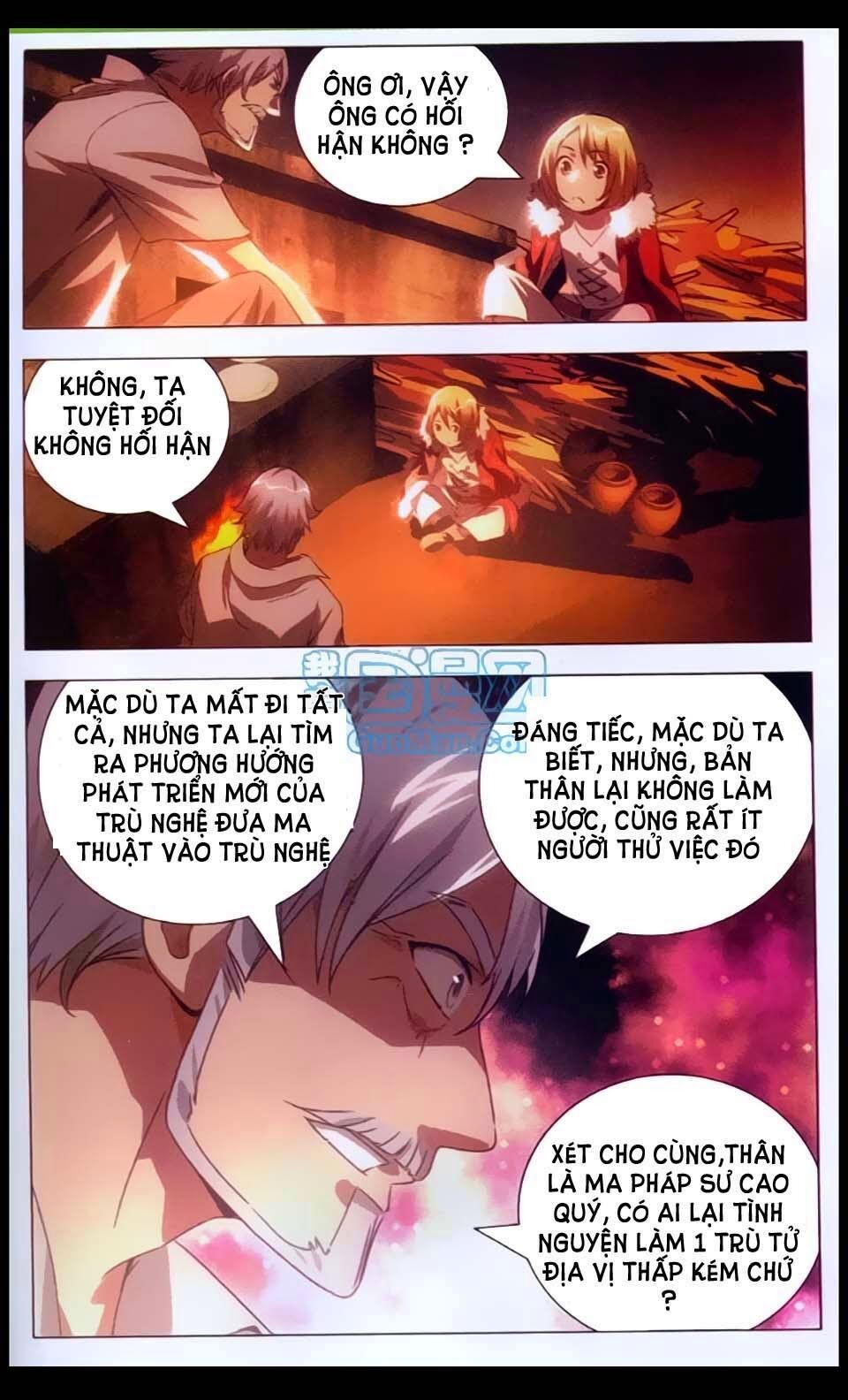 đọc truyện Băng Hỏa Ma Trù Chương 2 ảnh 18 tại Giả Dược