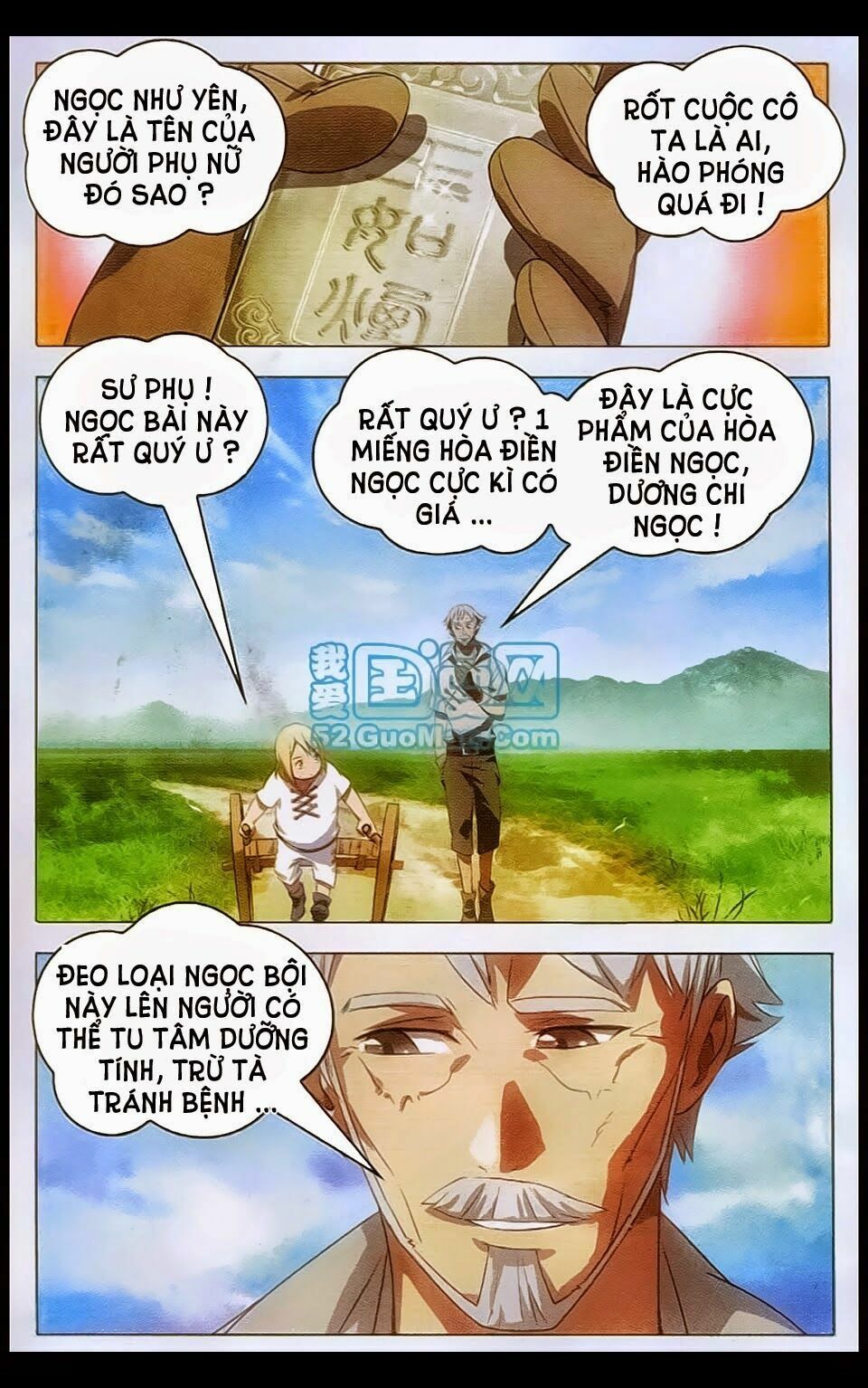 đọc truyện Băng Hỏa Ma Trù Chương 4 ảnh 25 tại Giả Dược