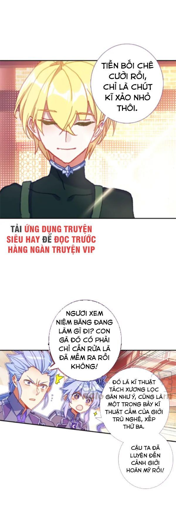 đọc truyện Băng Hỏa Ma Trù Chương 89 ảnh 2 tại Giả Dược