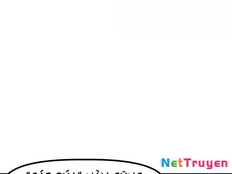 đọc truyện Băng Phong Mạt Nhật: Không Còn Đường Sống Chương 46 ảnh 72 tại Truyện Dạ Ký