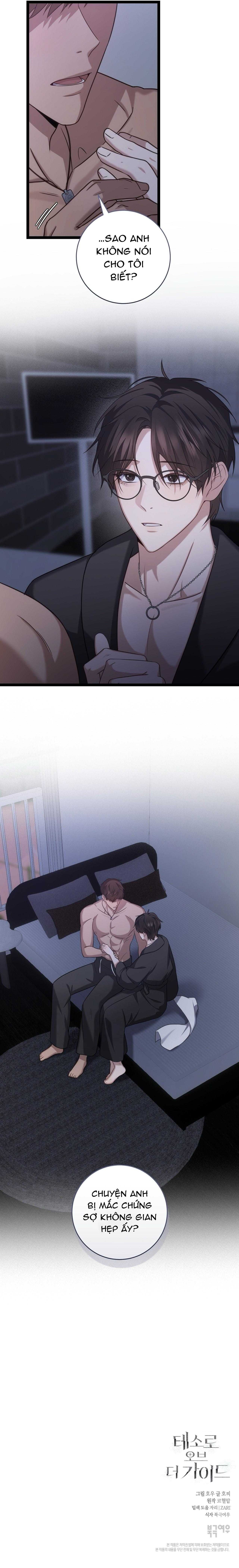 đọc truyện Bảo Bối Của Guide Chương 25 ảnh 16 tại Thiên Thai Truyện