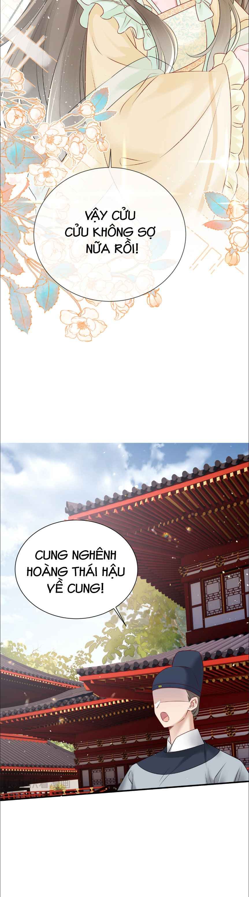 đọc truyện Bảo Bối Nhà Bạo Quân Chương 11 ảnh 5 tại Thiên Thai Truyện