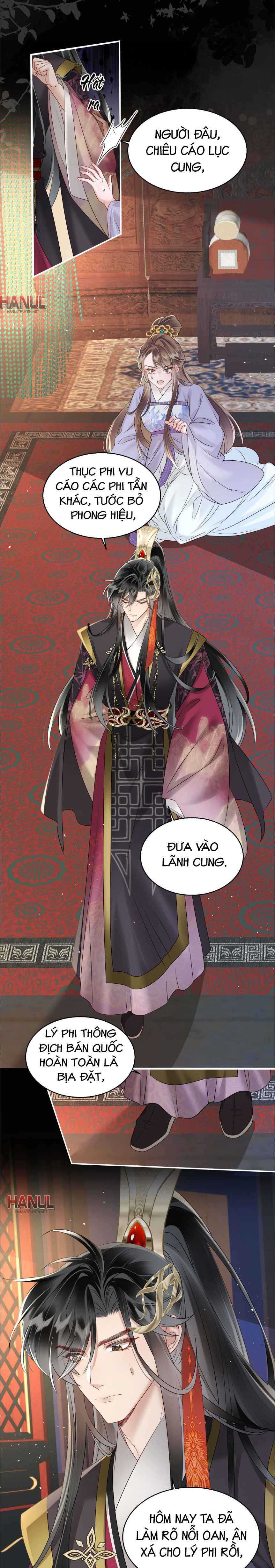 đọc truyện Bảo Bối Nhà Bạo Quân Chương 12 ảnh 12 tại Thiên Thai Truyện