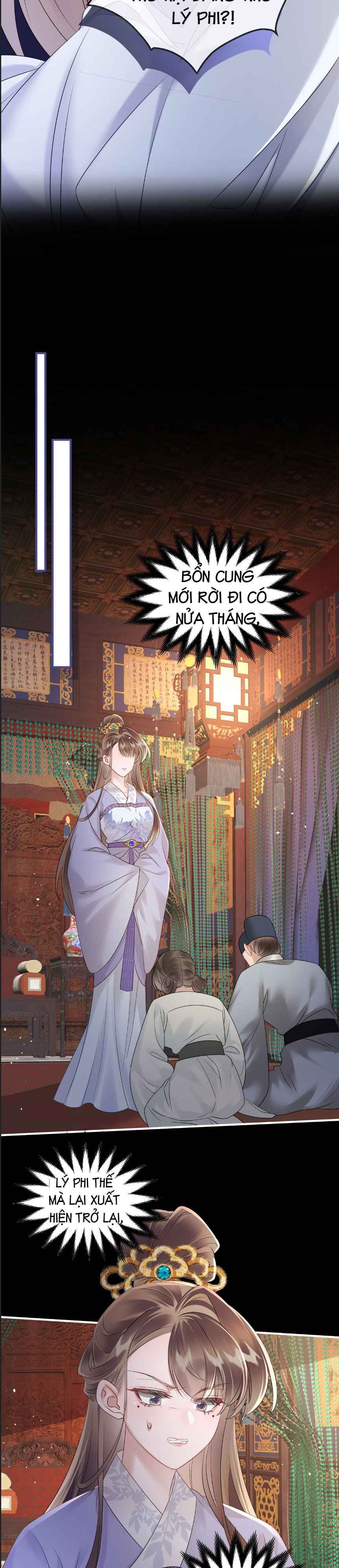 đọc truyện Bảo Bối Nhà Bạo Quân Chương 12 ảnh 4 tại Thiên Thai Truyện