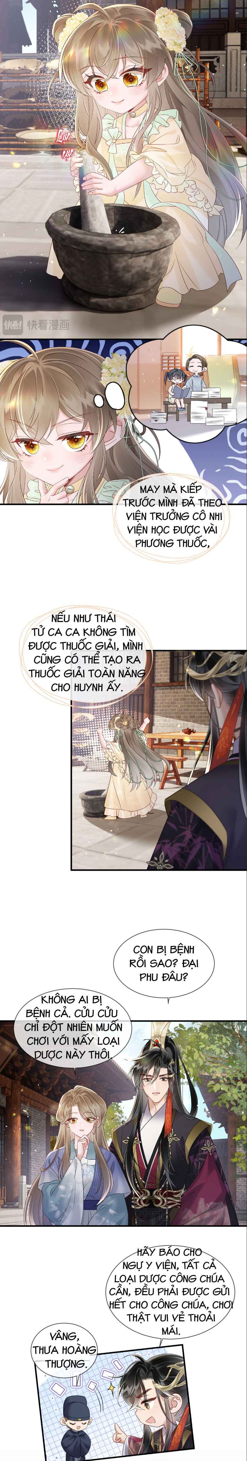 đọc truyện Bảo Bối Nhà Bạo Quân Chương 15 ảnh 9 tại Thiên Thai Truyện