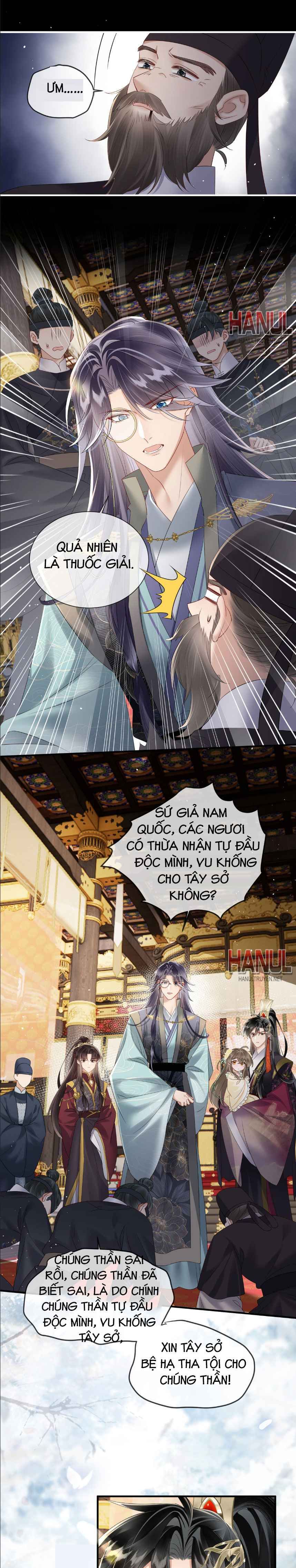 đọc truyện Bảo Bối Nhà Bạo Quân Chương 16 ảnh 13 tại Thiên Thai Truyện