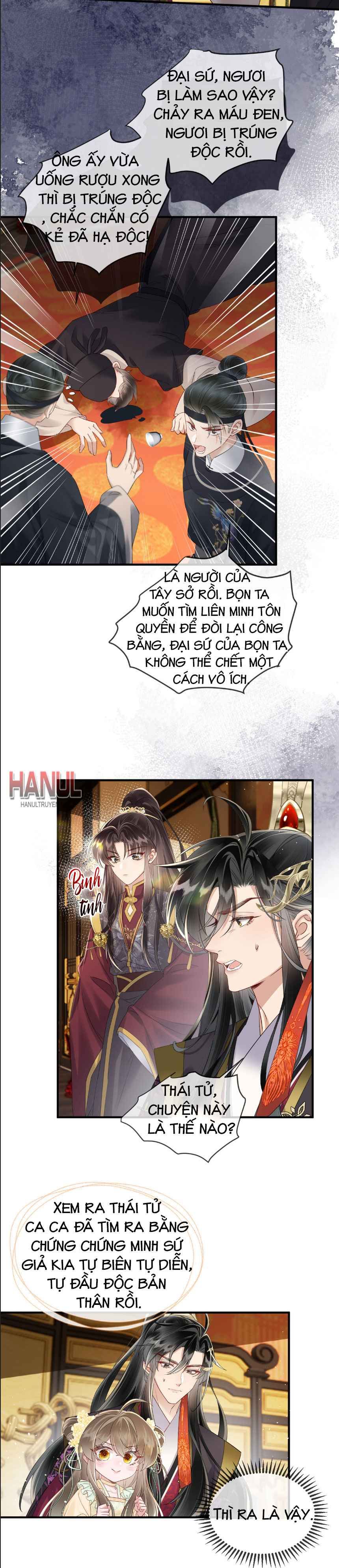 đọc truyện Bảo Bối Nhà Bạo Quân Chương 16 ảnh 5 tại Thiên Thai Truyện