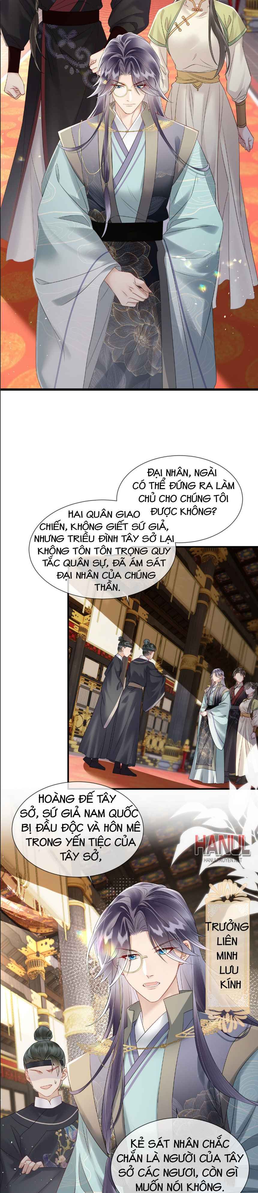 đọc truyện Bảo Bối Nhà Bạo Quân Chương 16 ảnh 8 tại Thiên Thai Truyện