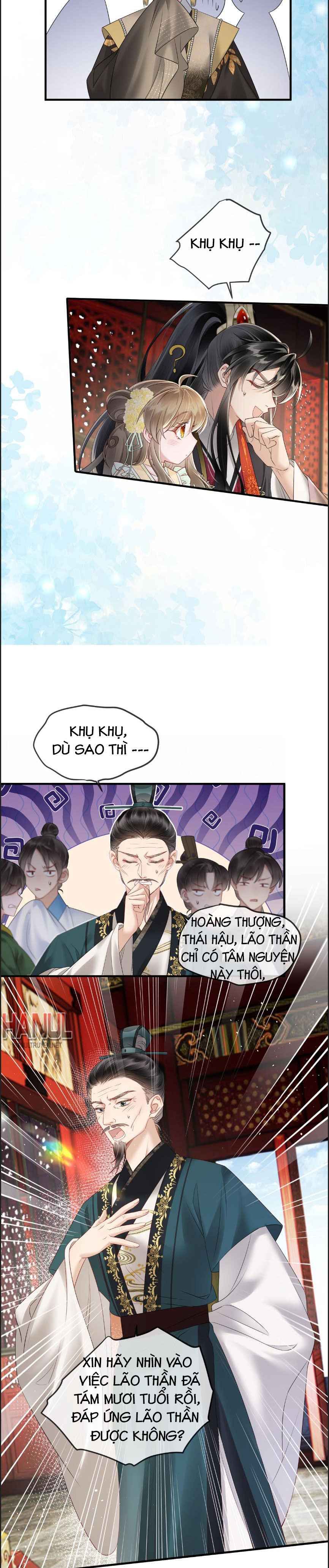 đọc truyện Bảo Bối Nhà Bạo Quân Chương 17 ảnh 13 tại Thiên Thai Truyện