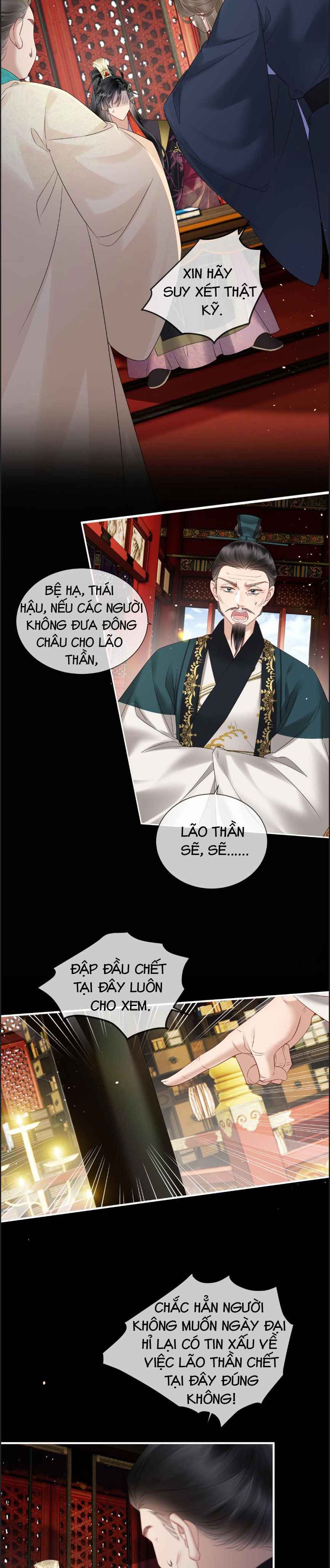 đọc truyện Bảo Bối Nhà Bạo Quân Chương 17 ảnh 15 tại Thiên Thai Truyện